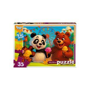 М'які пазли с.11 (35 великих елементів) Danko Toys S35-11-15