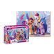 Пазл My little Pony Пригоди з подружками Dodo (на 30 елементів) 200306