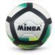 М'яч футбольний Minsa 380 г, розмір 5 (TPU) 9110