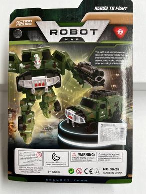 Игрушка Робот трансформер 39-25