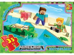 Пазл Minecraft/ Майнкрафт ТМ G-Toys (35 дет. + постер) MC791