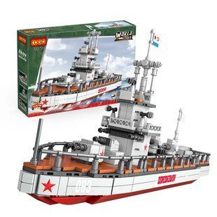 Конструктор Cogo World military Есмінець 7907, радянський корабель, військовий крейсер, 760 дет., іграшка, Akov Battleship