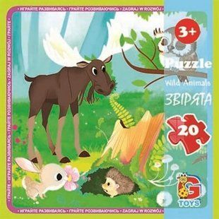 Пазл Лісові мешканці. Звірята G-Toys (20 дет., постер) LR08