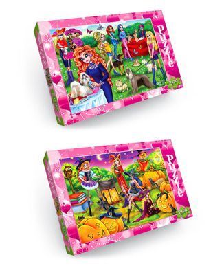Пазли C260-12-01&hellip;16, Danko Toys, на 260 елементів, класичні, великі, для дітей, дорослих, розвиваюча гра