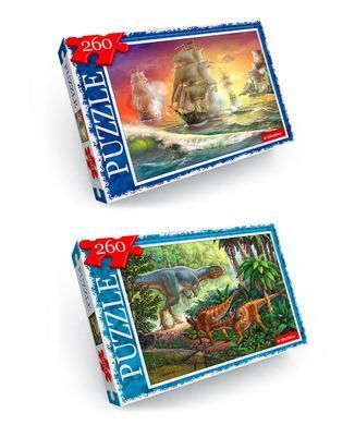 Пазли C260-12-01&hellip;16, Danko Toys, на 260 елементів, класичні, великі, для дітей, дорослих, розвиваюча гра