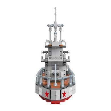 Конструктор Cogo World military Эсминец 7907, советский корабль, крейсер, 760 дет., игрушка, Akov Battleship
