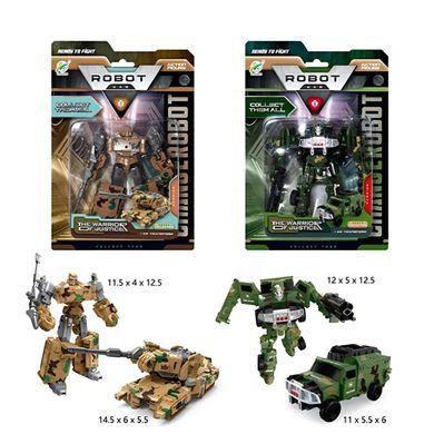Игрушка Робот трансформер 39-25