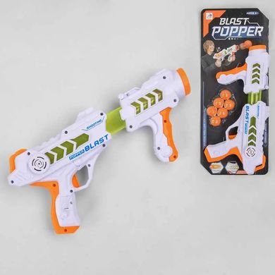 Автомат бластер помповий Blast Popper AX1032A