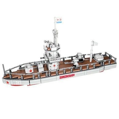 Конструктор Cogo World military Эсминец 7907, советский корабль, крейсер, 760 дет., игрушка, Akov Battleship
