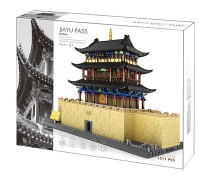 Конструктор Архитектура Jiayu Pass-Gansu, China (1511 дет.) 6222