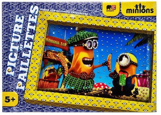 Набор творчества Картина с пайетками (с гвоздиками) Picture of Paillette Danko Toys ФР-00005694