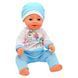 Интерактивный пупс Yala Baby с горшком (45 см, плачет слезами) BL 242 L