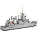 Конструктор Військовий корабель Destroyer Wange 4660 есмінець блоковий 528 деталей пластик дитячий Ванге