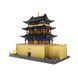 Конструктор Архитектура Jiayu Pass-Gansu, China (1511 дет.) 6222