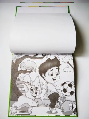 Розмальовка Мій найкращий друг, серія Coloring book, 9789664993033/3 My best Friend, Манго-book альбом скетчбук