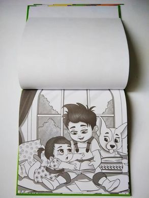 Розмальовка Мій найкращий друг, серія Coloring book, 9789664993033/3 My best Friend, Манго-book альбом скетчбук