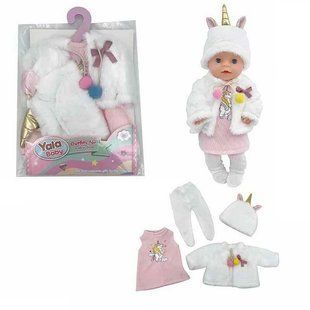 Одяг для пупса/ляльки висотою 40-45 см Yala Baby (шубка, шапочка, сукня, панчохи) YLC 340 P
