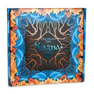 Настольная игра Кто знает где Strateg 30298