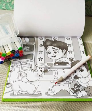 Розмальовка Мій найкращий друг, серія Coloring book, 9789664993033/3 My best Friend, Манго-book альбом скетчбук