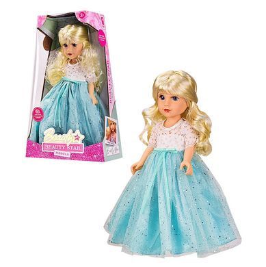 Кукла музыкальная Beauty Star Models (45 см) PL-520-1806N