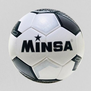 Мяч футбольный Minsa 380 г, размер 5 (PVC) 9779