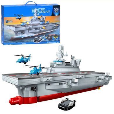 Конструктор блочный военный авианосец и вертолеты (820 дет.) 22019