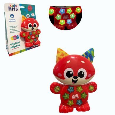 Творческий лис Kids Hits KH09/001, Очаровательные зверята, тактильные ушки, музыкальная игрушка Країна іграшок