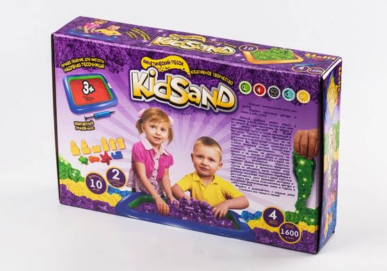 Кінетичний пісок KidSand 1600 гр + пісочниця надувна Danko Toys KS-02-01U формочки насос дитяча творчість для дітей