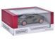 Модель легковая Kinsmart Lamborghini Collection 5'' KT5452W