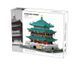 Конструктор Архитектура Xi'an Bell Tower-Shanxi, China (1122 дет.) 6228