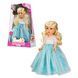 Кукла музыкальная Beauty Star Models (45 см) PL-520-1806N