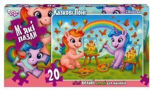 Дитячі м'які пазли "Казкові Поні" 20 ел. с.10 Danko Toys S20-10-02