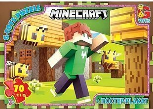 Пазл Minecraft/ Майнкрафт ТМ G-Toys (70 дет. + постер) MC800