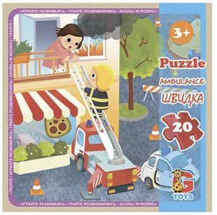 Пазл Транспорт. Швидка G-Toys (20 дет., постер) LT09
