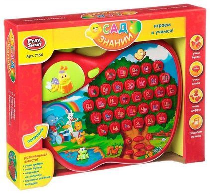 Развивающая игрушка Сад знаний 7156 (1349) интерактивный планшет музыкальная игра для детей буквы звуки песни