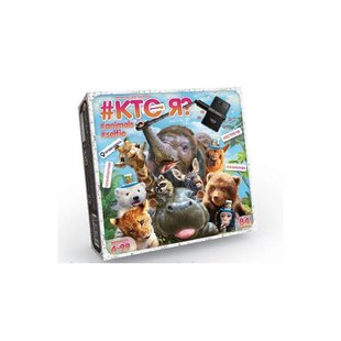 Настольная игра викторина КТО Я? Animals Selfie Danko Toys HIM-04-01U Селфи животные обруч 84 карт для детей