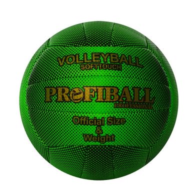 Волейбольний м'яч Profiball 1140ABCDE, дитячий м'яч PU, 2 шари, ручна робота, для дітей та дорослих, спорт, Metr+