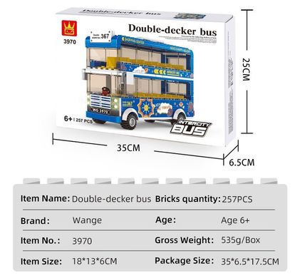 Детский конструктор Автобус двухэтажный London Bus Wange 3970, 257 деталей 3Д детям