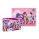 Дитячий пазл My Little Pony Мої маленькі поні (30 ел.) Dodo 200307