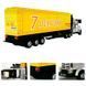 Конструктор Goods Vehiclel Желтый грузовик (Container Truck, 333 дет.) 4972