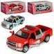 Модель пікап Kinsmart Chevrolet Silverado (Police/Firefighter ) 5'' KT5381WPR