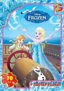 Пазл Frozen + постер G-Toys (70 дет) FR 011