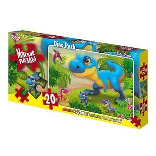 Дитячі м'які пазли "Діно парк" 20 ел. с.9 Danko Toys S20-09-10