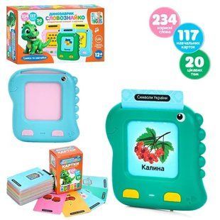 Обучающая игра кардридер Динозаврик Словознайко (планшет, карточки) Limo Toy SK 0063 ABC