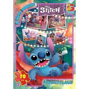Пазл Stitch/Стіч + постер G-Toys (70 дет.) SC605