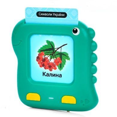 Навчальна гра кардрідер Динозаврик Словознайко (планшет, картки) Limo Toy SK 0063 ABC