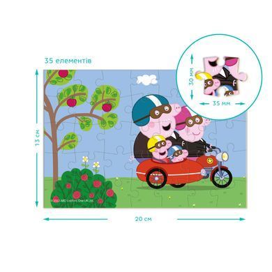 Детский пазл-мини Peppa Pig Dodo Свинка Пеппа (35 эл.) 200335