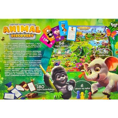 Настольная игра Animal Discovery G-AD-01-01U Danko Toys, развивающая, развлекательная игра викторина для детей