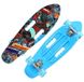 Скейт с ручкой Penny Board 889 светятся колеса Пенни борд 26” пластиковый детский скейтборд для детей подростк