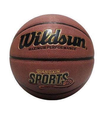 Мяч баскетбольный Wildsun размер 7 (650 г) 0152